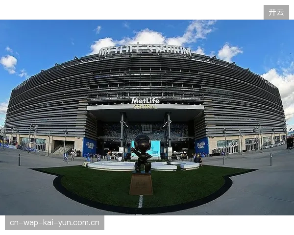 MetLife体育场通过加密资产验证实现单口万人瞬时入场