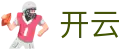 开云(kai yun)官方网站首页